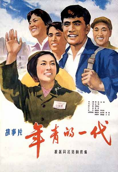 伪造韩国浦项工科大学 文凭毕业证