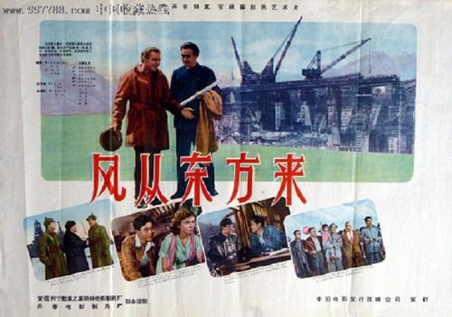 西南复临大学 Design degree certificate