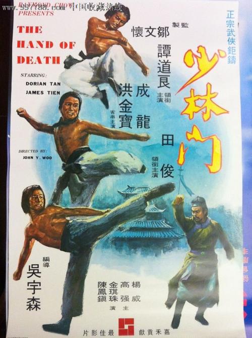 项目经理证哪里哪里可以做假的